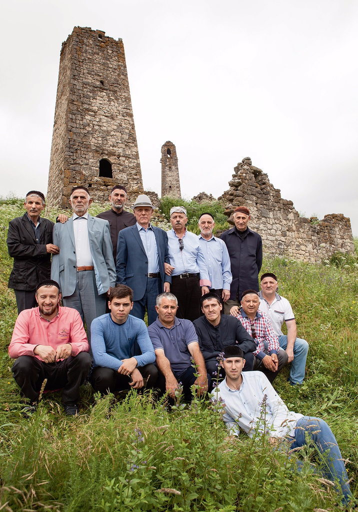 Братство Салги